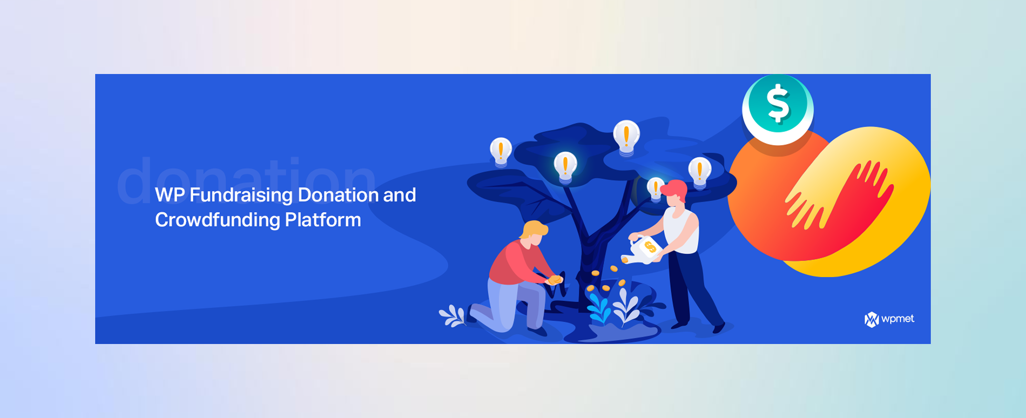 FundEngine WordPress Plugin