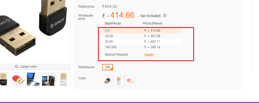 wholesale price customizing