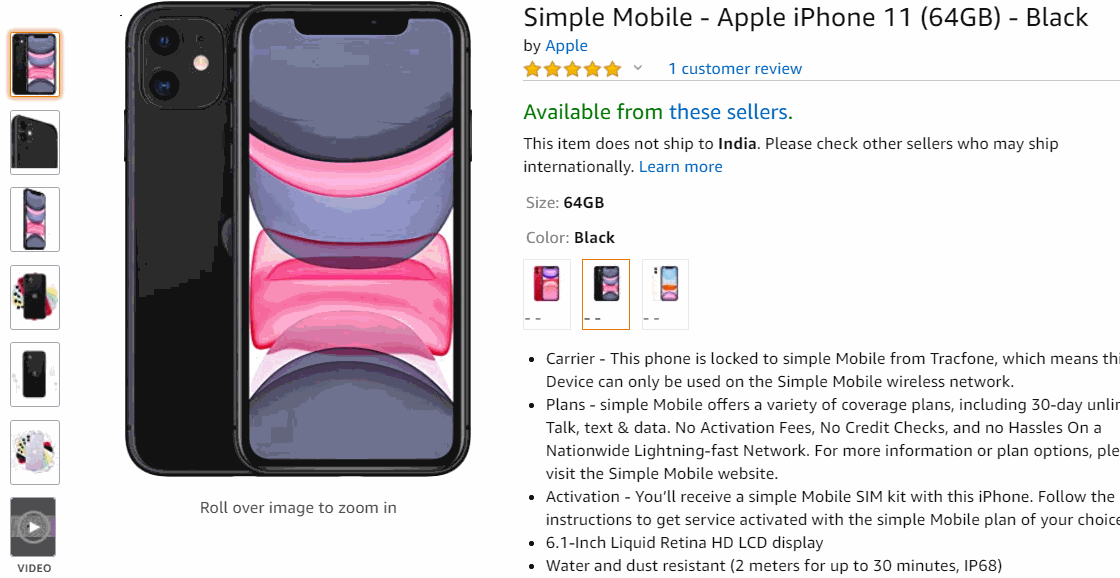 Amazon 3D product model view