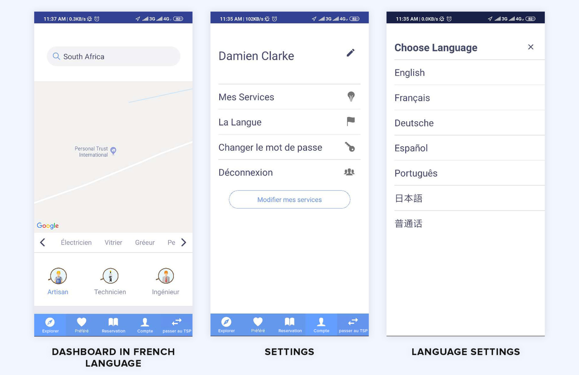 Multilingual Marketplace app with React Native